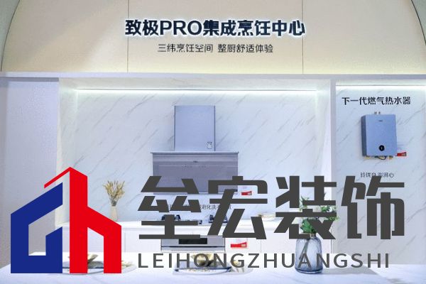 從AWE2023看廚衛(wèi)場景新賽道 萬家樂助力產(chǎn)業(yè)變革升級(jí)