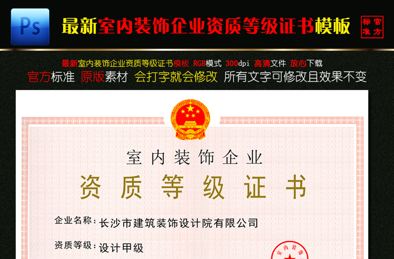 廈門(mén)室內(nèi)裝修設(shè)計(jì)公司_廈門(mén)什么裝修公司好_廈門(mén)裝修適合選擇公司的地方