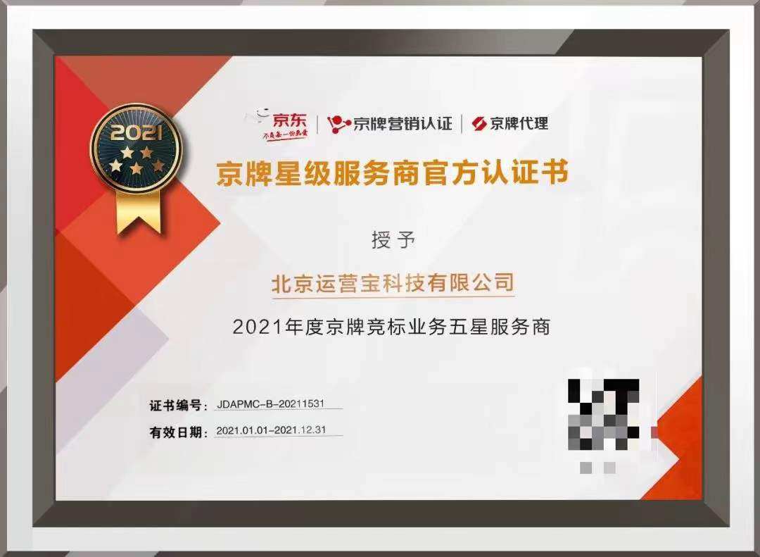 圣堡羅整體門窗招商鉅惠來(lái)襲,百萬(wàn)補(bǔ)貼賦能新商_圣堡羅整體門窗招商鉅惠來(lái)襲,百萬(wàn)補(bǔ)貼賦能新商_