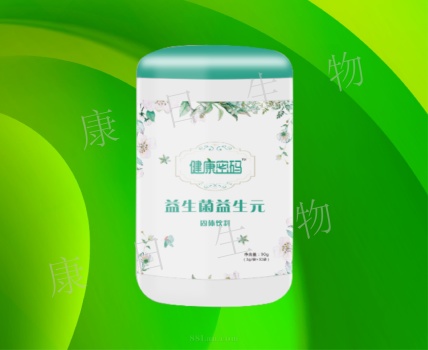 _益生堿——適合做代理的產(chǎn)品,自帶流量動(dòng)銷快,小成本實(shí)現(xiàn)創(chuàng)業(yè)夢_益生堿——適合做代理的產(chǎn)品,自帶流量動(dòng)銷快,小成本實(shí)現(xiàn)創(chuàng)業(yè)夢