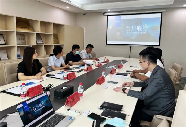 邀純陽(yáng)赴名劍大會(huì)__訪最美蓮鄉(xiāng)赴青春盛宴