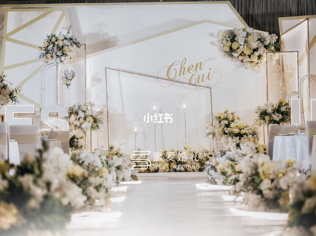 廈門(mén)場(chǎng)地婚禮布置多少錢(qián)_廈門(mén)婚禮場(chǎng)地布置_廈門(mén)小型婚禮場(chǎng)地