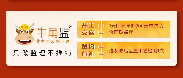 廈門市 裝修_廈門裝修市場(chǎng)_廈門裝修市場(chǎng)怎樣