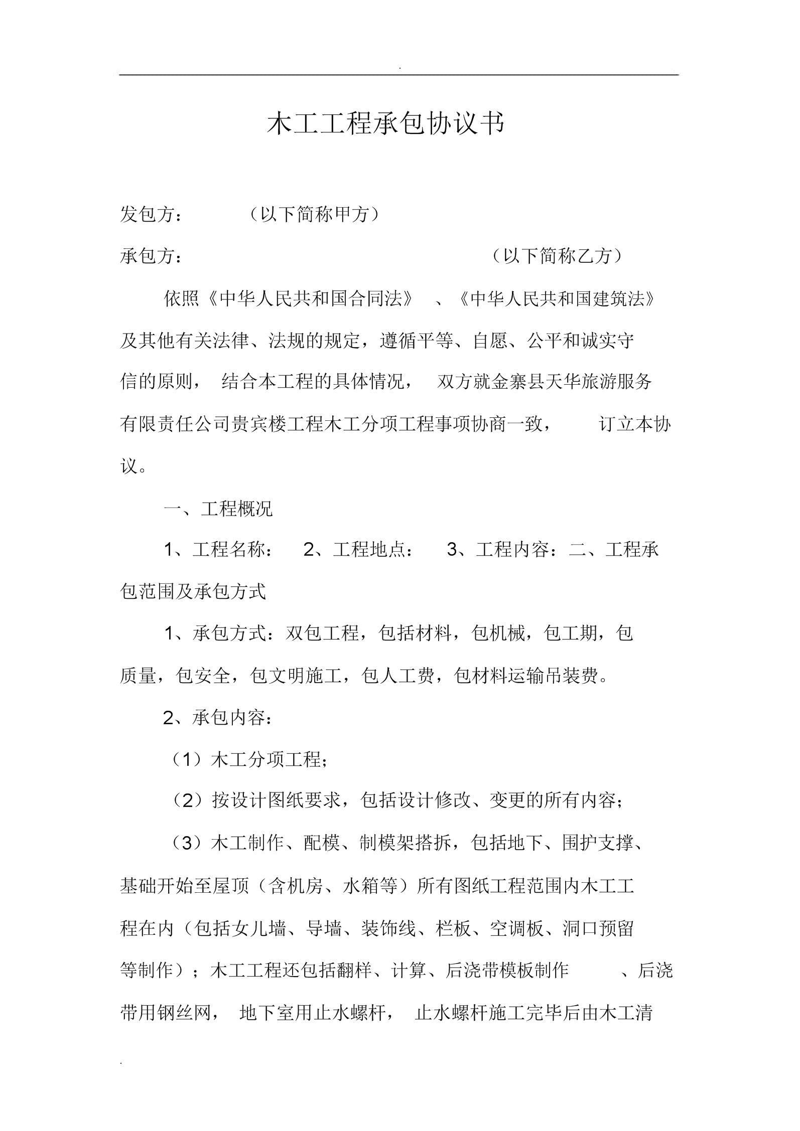 廈門裝修市場(chǎng)在哪里_廈門市 裝修_廈門裝修市場(chǎng)