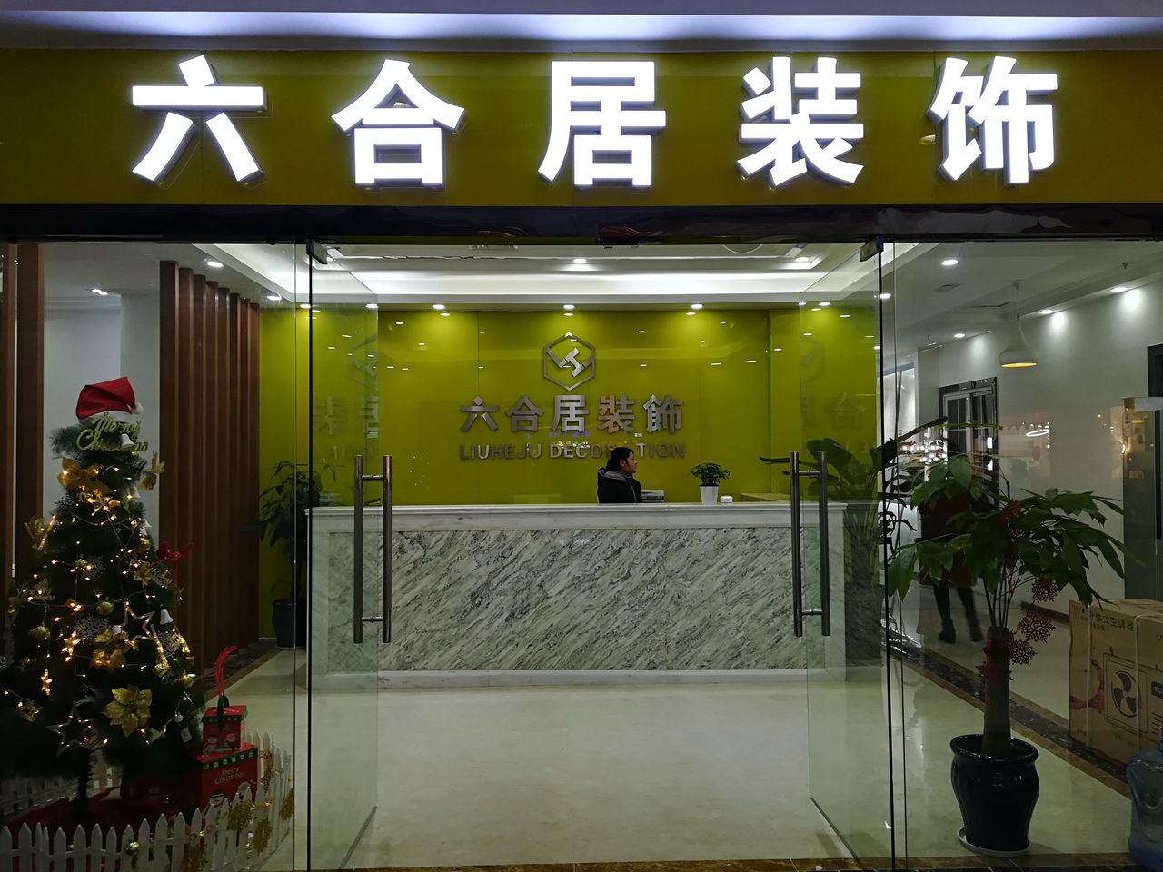 廈門家裝平臺全是騙局_廈門做裝修公司網(wǎng)單_廈門互聯(lián)網(wǎng)家裝公司有哪些