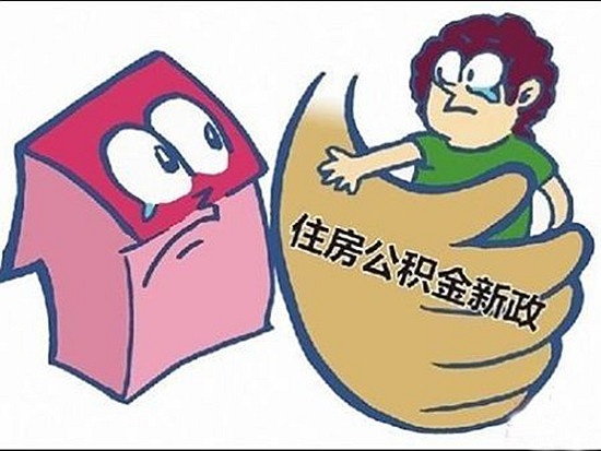 廈門(mén)住宅裝修管理辦法_廈門(mén)住宅裝修_廈門(mén)住宅裝修規(guī)定