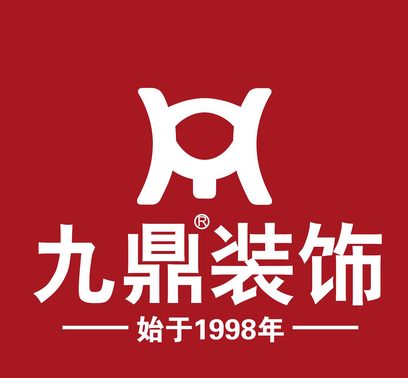 廈門(mén)室內(nèi)裝飾公司_廈門(mén)室內(nèi)裝飾公司_廈門(mén)室內(nèi)裝飾公司