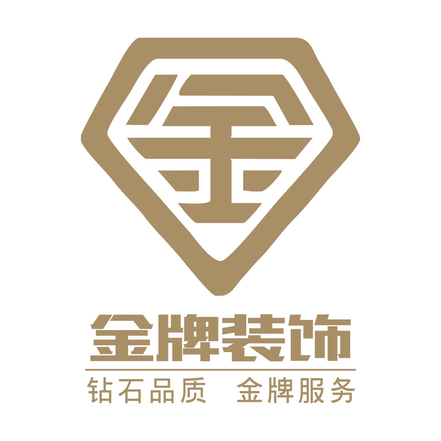 廈門室內(nèi)裝修協(xié)會_廈門室內(nèi)裝飾協(xié)會會長_廈門室內(nèi)裝飾協(xié)會