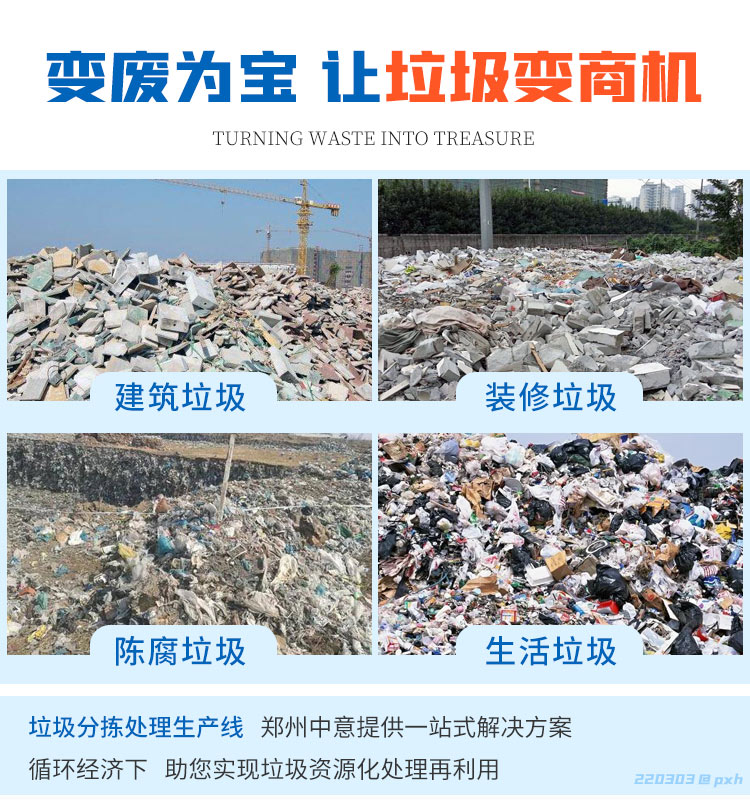 廈門(mén)裝修房子市場(chǎng)在哪里_廈門(mén)裝修房子市場(chǎng)價(jià)格_廈門(mén)市房子裝修