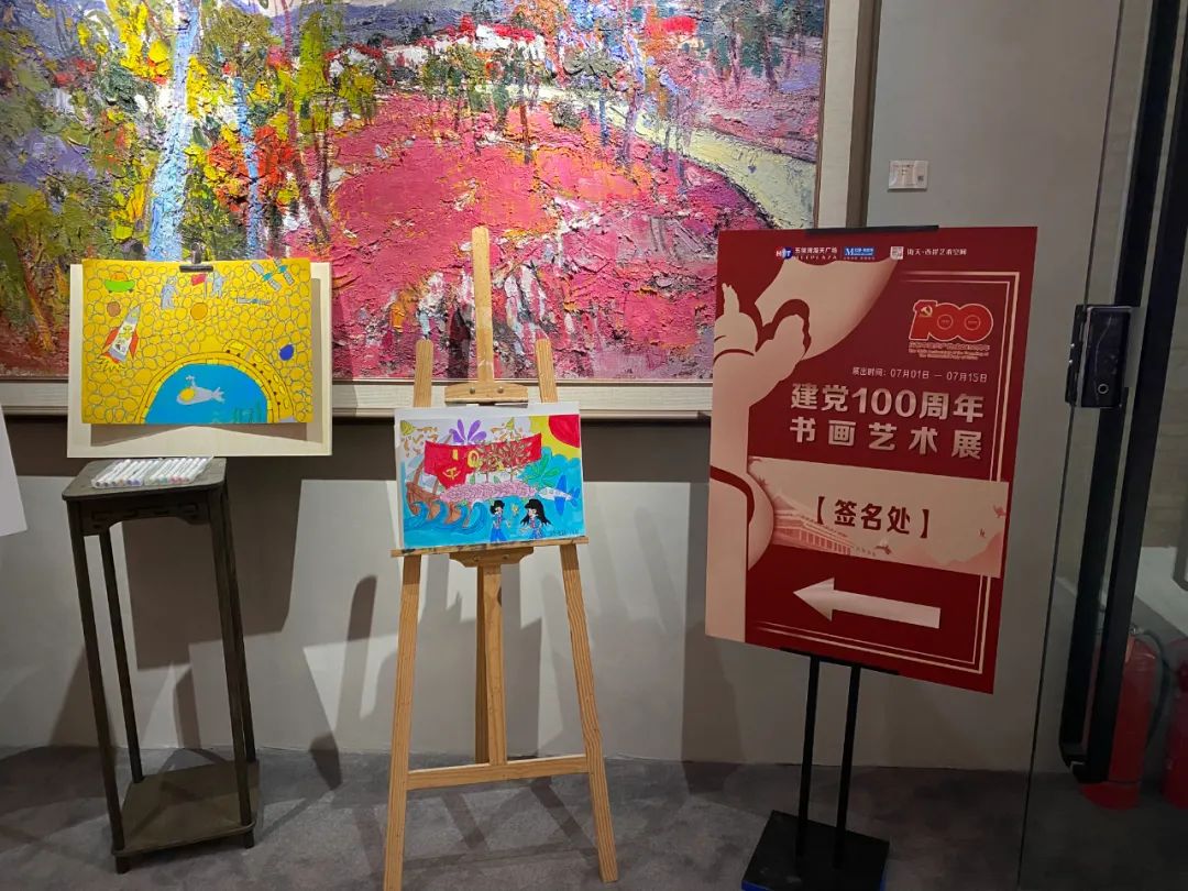 廈門室內裝修協(xié)會_廈門室內裝飾協(xié)會_廈門家裝協(xié)會
