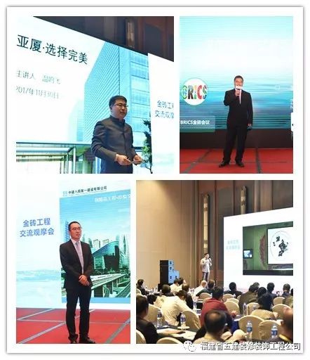 廈門(mén)名單裝修公司有哪些_廈門(mén)裝修公司名單_廈門(mén)名單裝修公司排行榜