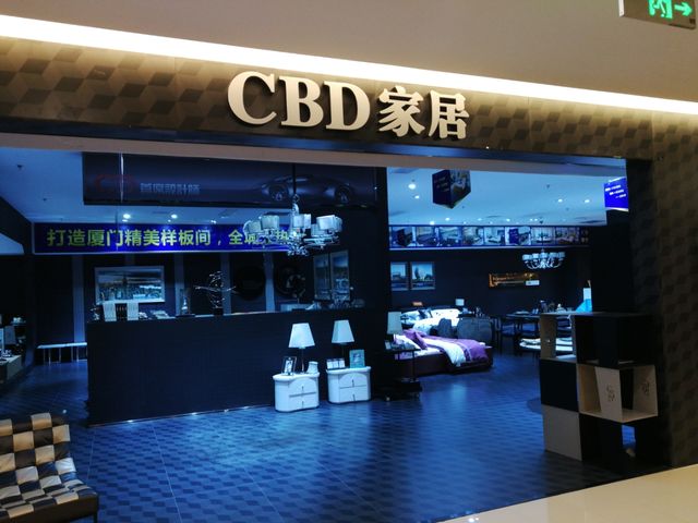 廈門家裝博覽會(huì)在哪里_廈門家裝博覽會(huì)2021_廈門家裝博覽會(huì)