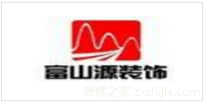 廈門辦公室裝修設計公司_廈門辦公室裝修排名_廈門辦公裝修室設計公司