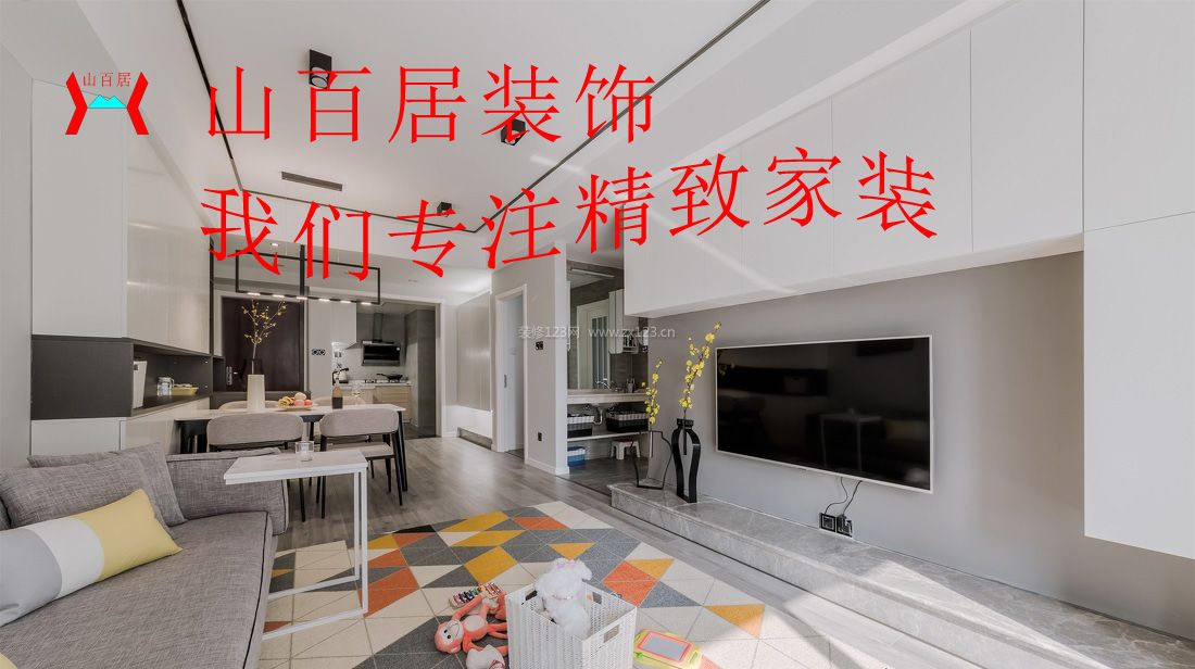 廈門裝潢設計公司費用_廈門裝潢設計公司_廈門裝潢設計公司報價