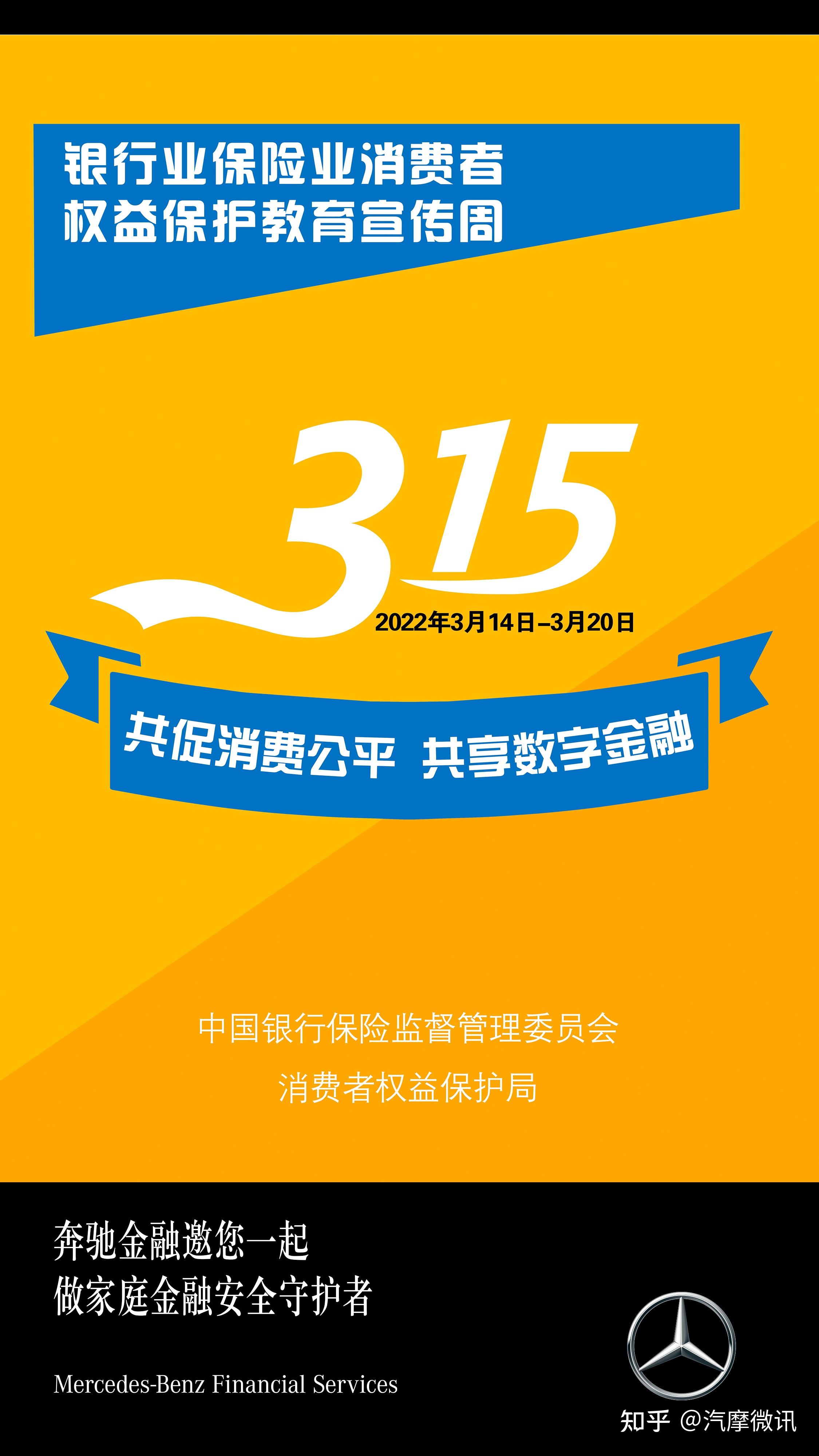 廈門市室內裝飾協(xié)會_廈門市室內裝飾協(xié)會電話號碼_廈門室內裝飾協(xié)會地址