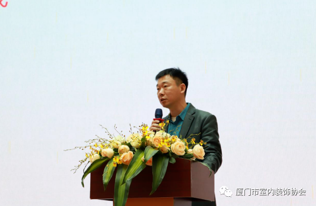 廈門市室內裝飾協(xié)會電話號碼_廈門市室內裝飾協(xié)會_廈門室內裝飾協(xié)會地址