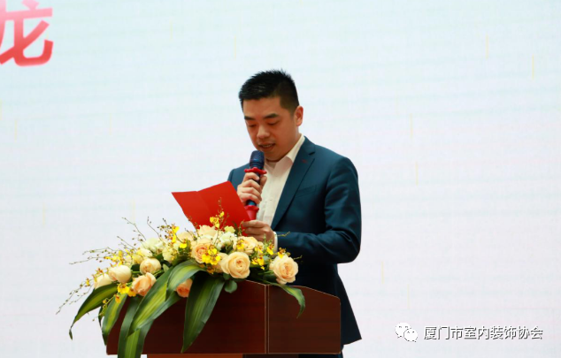 廈門市室內裝飾協(xié)會_廈門市室內裝飾協(xié)會電話號碼_廈門室內裝飾協(xié)會地址