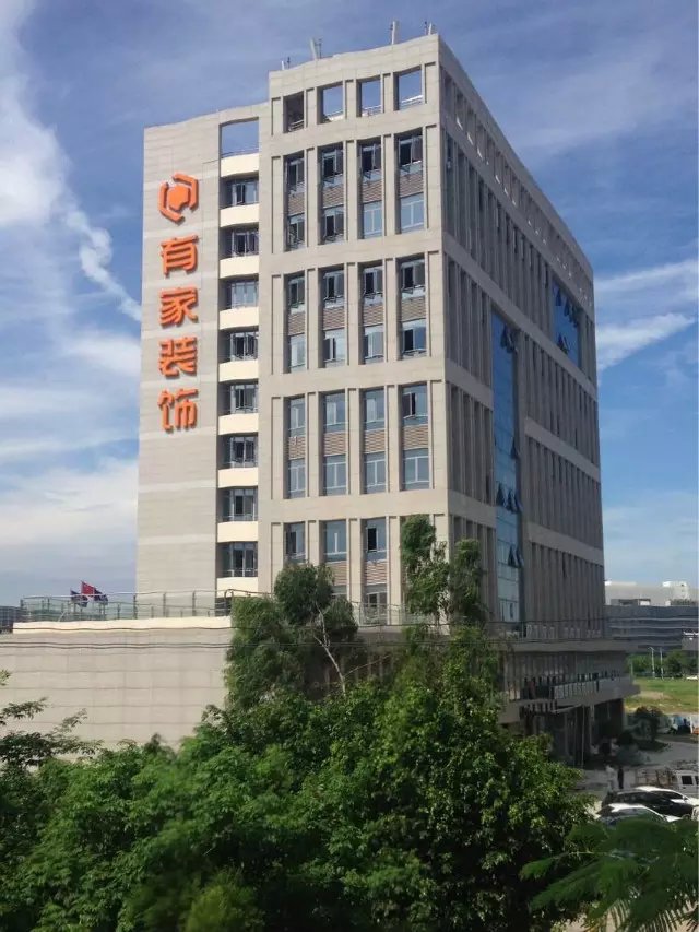廈門比較有名的裝修公司_廈門裝飾裝修公司排名_廈門裝修公司排名十強