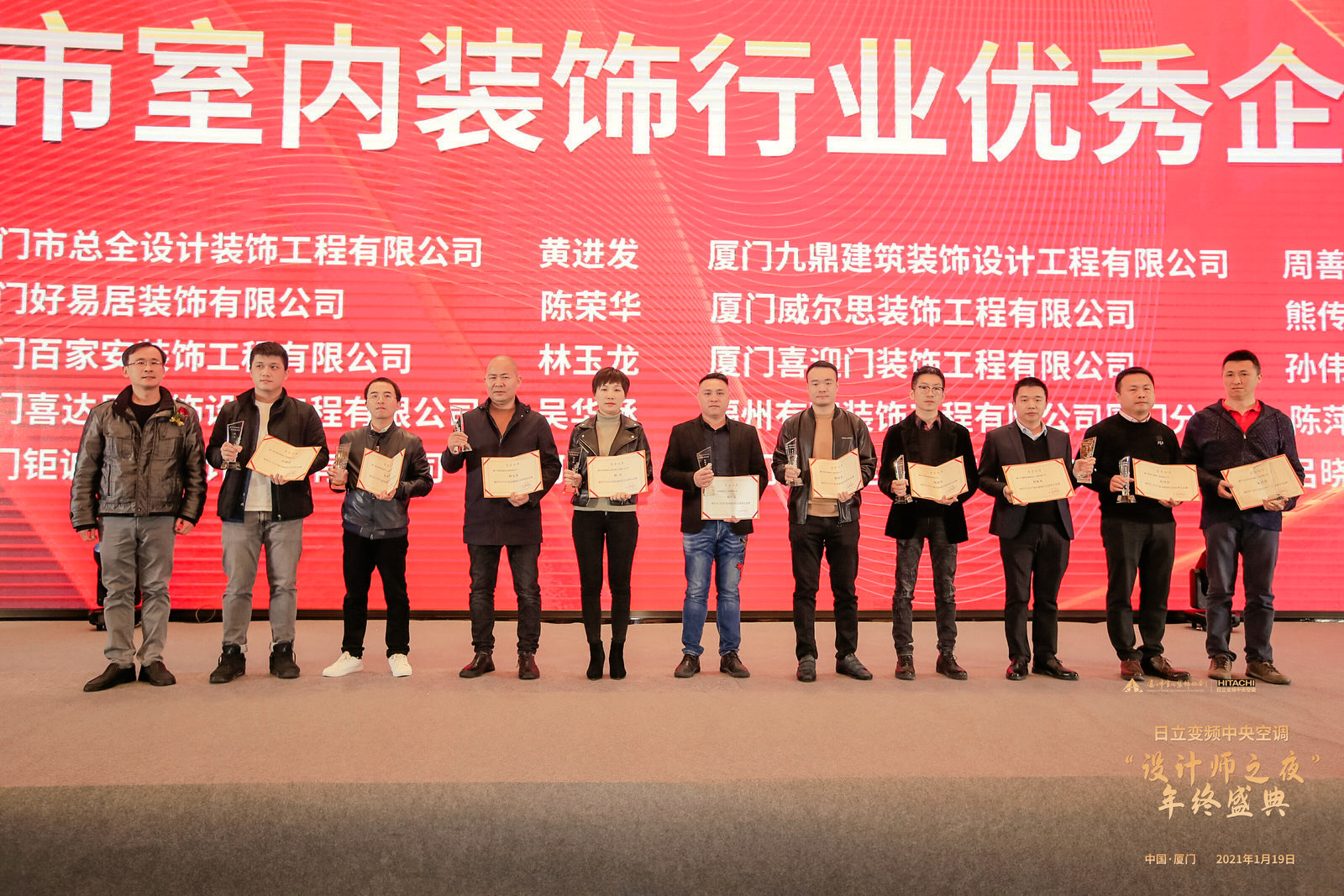 廈門比較有名的裝修公司_廈門裝飾裝修公司排名_廈門裝修公司排名十強