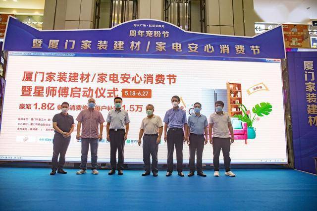 廈門家庭裝修_廈門簡(jiǎn)單裝修_廈門室內(nèi)裝修
