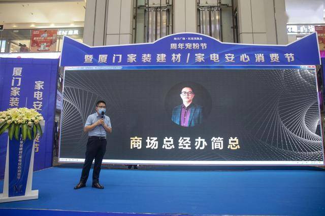 廈門室內(nèi)裝修_廈門家庭裝修_廈門簡(jiǎn)單裝修