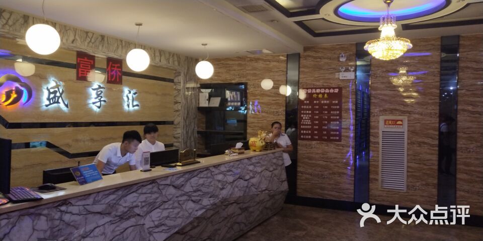 廈門(mén)口碑裝修公司_廈門(mén)口碑裝修公司怎么樣_廈門(mén)裝修公司排名前十口碑推薦
