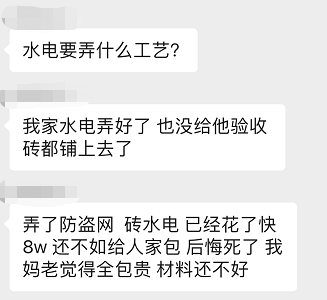 廈門(mén)裝修價(jià)格設(shè)計(jì)招聘_廈門(mén)設(shè)計(jì)裝修價(jià)格_廈門(mén)裝修設(shè)計(jì)