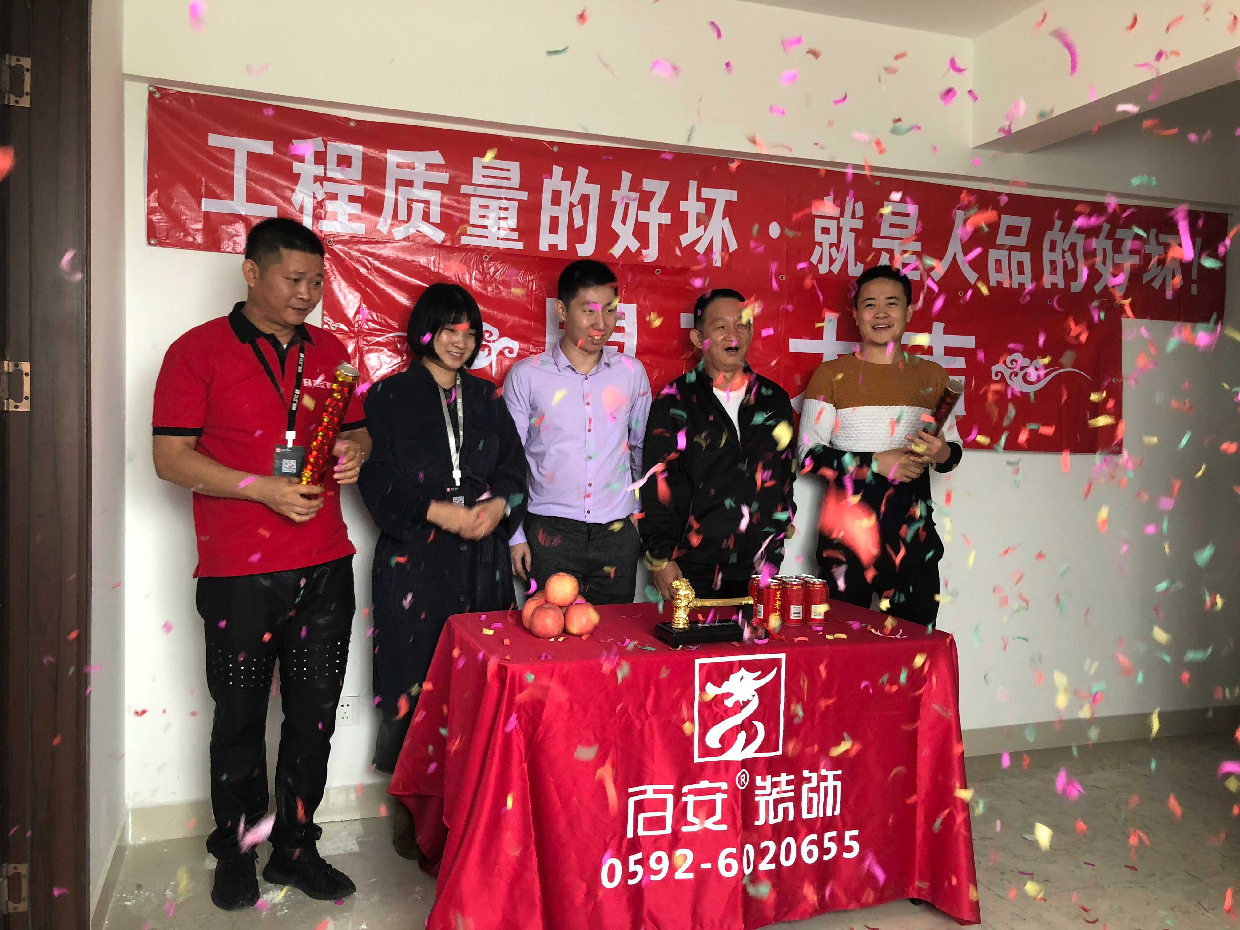 廈門(mén)裝修比較大公司排名_廈門(mén)比較大的裝修公司_廈門(mén)裝修比較大公司有哪些
