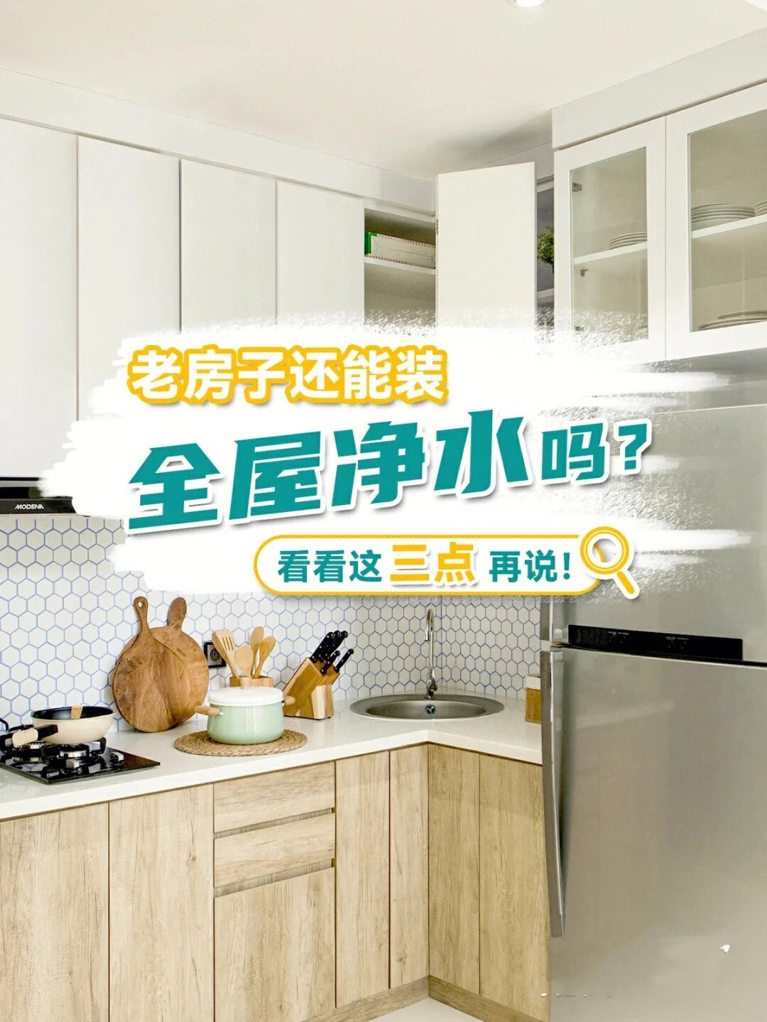廈門(mén)家裝公司排名前十_廈門(mén)市家裝公司哪些比較好_廈門(mén)十大家裝公司排名