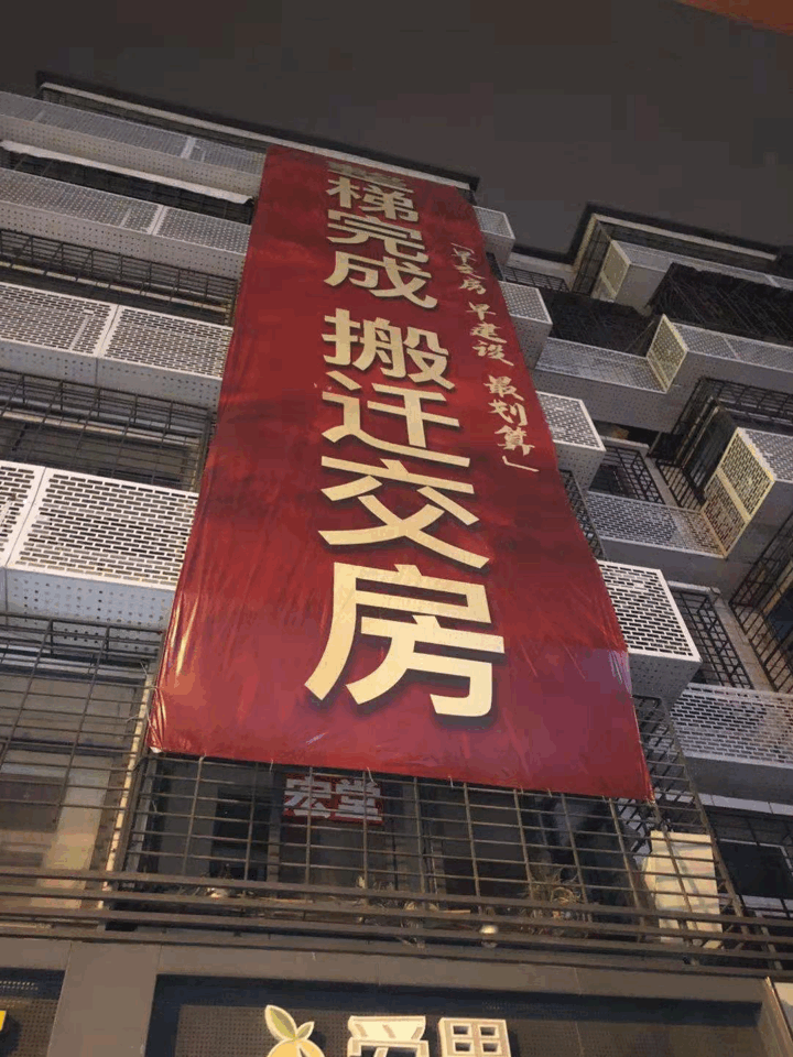 廈門裝飾裝修_廈門裝修網站_廈門市裝修網