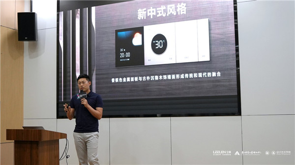 廈門室內(nèi)裝飾協(xié)會地址_廈門室內(nèi)裝飾協(xié)會會長_廈門市室內(nèi)裝飾協(xié)會