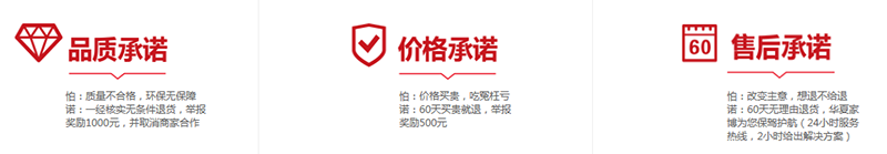 廈門(mén)家博會(huì)2022時(shí)間一覽表 第3張