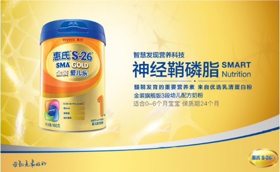 _攜創(chuàng)新成果亮相第八屆中國特殊食品大會,金領(lǐng)冠獲行業(yè)贊譽(yù)_攜創(chuàng)新成果亮相第八屆中國特殊食品大會,金領(lǐng)冠獲行業(yè)贊譽(yù)