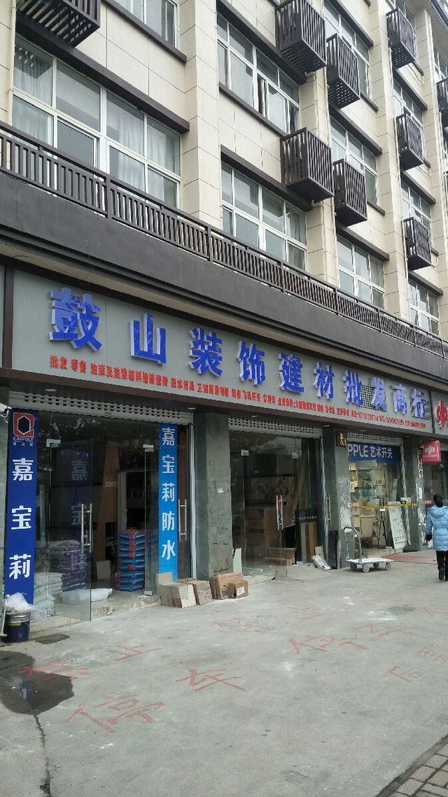 廈門(mén)裝修排名公司前十_十大裝修公司排名廈門(mén)_廈門(mén)裝修排名公司前十名
