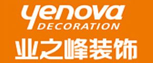 廈門(mén)別墅裝修公司排名前十強(qiáng)之業(yè)之峰裝飾