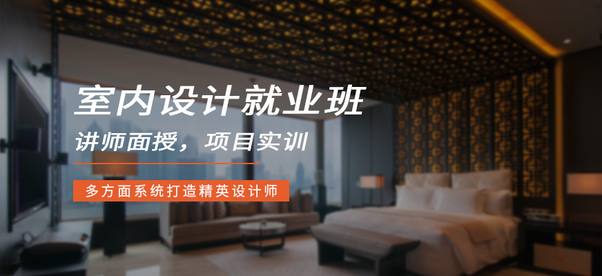 廈門(mén)口碑家裝裝修好公司電話(huà)_口碑好的家裝裝修公司廈門(mén)_廈門(mén)十大家裝公司