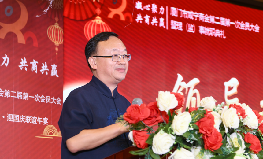 廈門(mén)市裝飾協(xié)會(huì)_廈門(mén)建筑裝飾協(xié)會(huì)會(huì)長(zhǎng)_廈門(mén)建筑裝飾協(xié)會(huì)