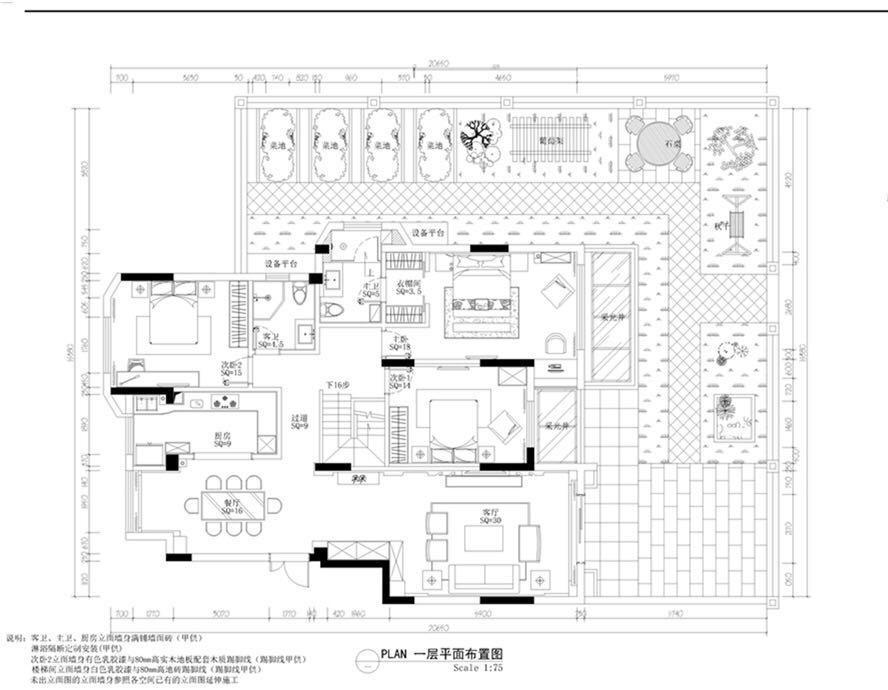 我家裝修的360平米中式風格,半包花了22萬元,值不值?-正榮學府壹號裝修