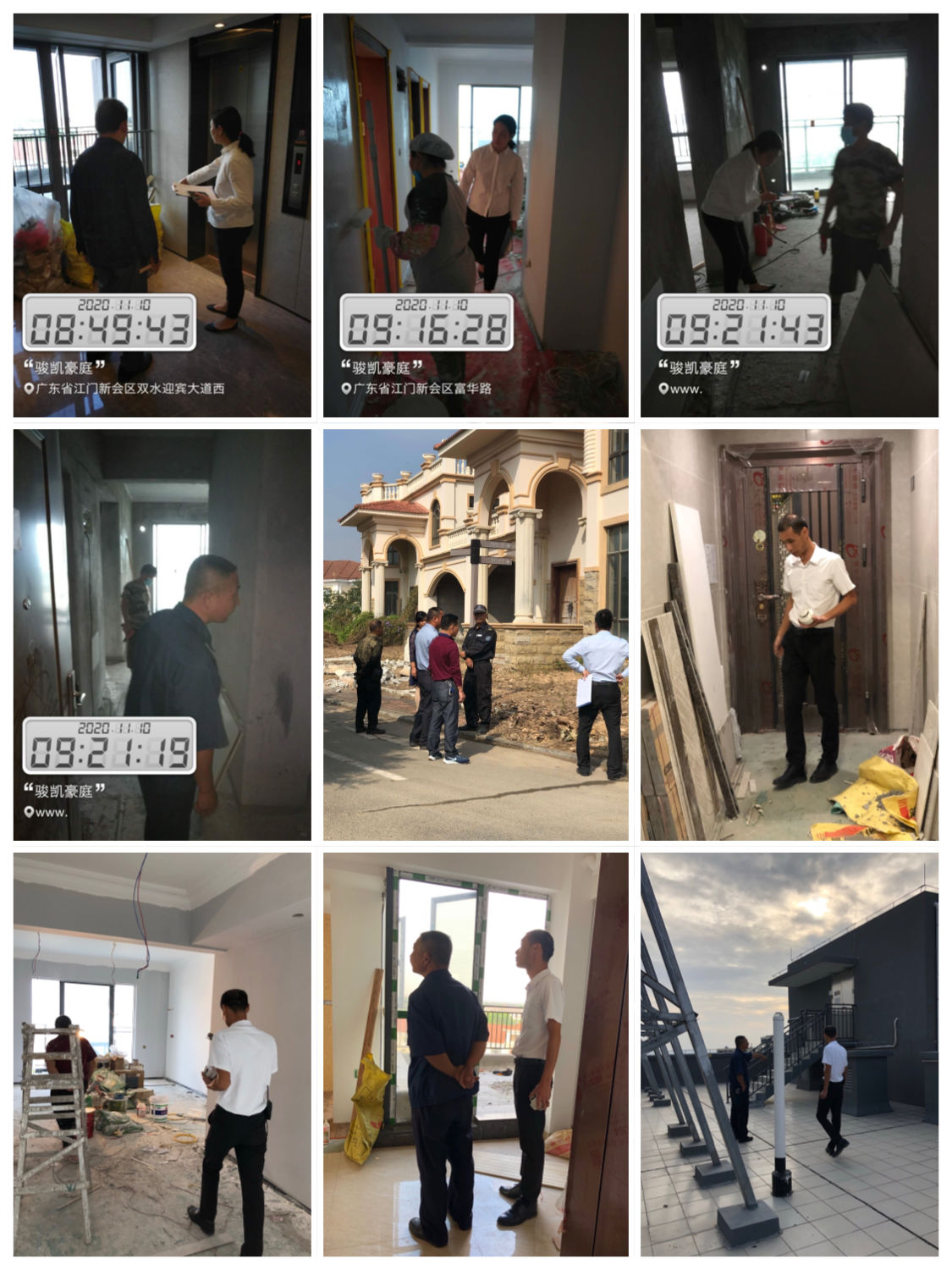 廈門(mén)市住宅裝飾裝修管理辦法_廈門(mén)市住宅室內(nèi)裝飾裝修管理辦法_廈門(mén)市裝修規(guī)定