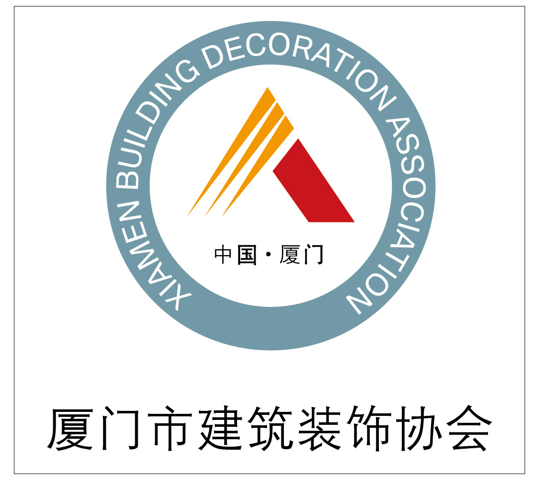 廈門室內(nèi)裝修公司_廈門室內(nèi)裝飾裝修_廈門裝修裝飾室內(nèi)設計招聘