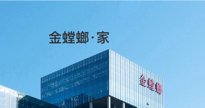 廈門(mén)家居裝修公司排行_廈門(mén)家裝公司排名_廈門(mén)家裝平臺(tái)有幾家