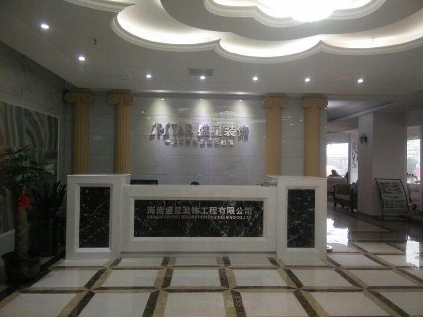 廈門(mén)裝修裝飾家公司有哪幾家_廈門(mén)裝修裝飾家公司有幾家_廈門(mén)裝修公司有家裝飾