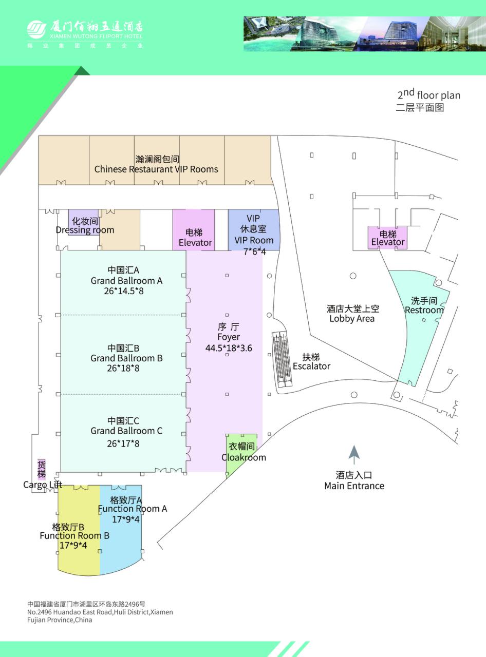 廈門(mén)家裝展會(huì)_廈門(mén)家裝建材展覽會(huì)_展會(huì)廈門(mén)家裝圖片