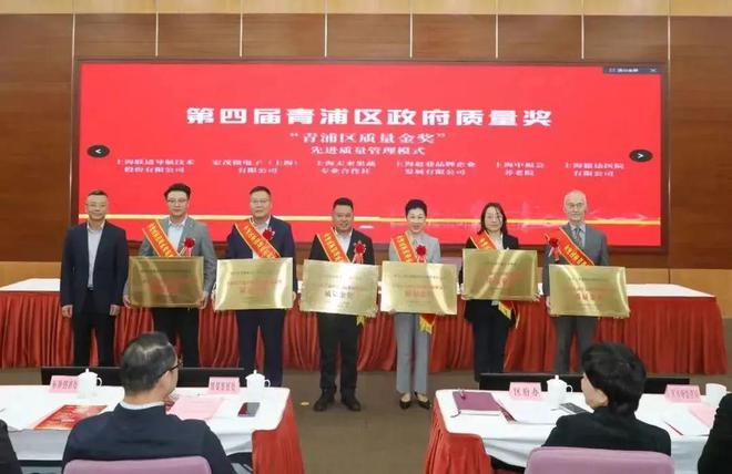 廈門建筑裝飾協(xié)會會長_廈門市建筑裝飾協(xié)會_廈門建筑裝飾協(xié)會官網