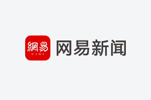 廈門建筑裝飾協(xié)會會長_廈門建筑裝飾協(xié)會官網_廈門市建筑裝飾協(xié)會