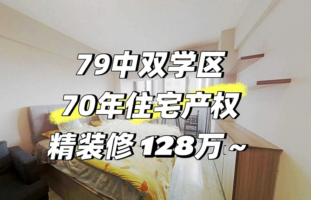 廈門裝修多少錢一平米_廈門裝修費(fèi)用_廈門裝修費(fèi)用是多少錢一平方