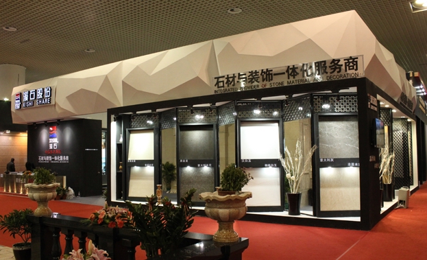 廈門(mén)市建瓴設(shè)計(jì)裝飾有限公司_廈門(mén)十大建筑設(shè)計(jì)師_廈門(mén)建筑裝飾有限公司