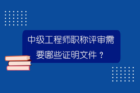 廈門市裝飾工程有限公司_廈門裝飾裝修資質_廈門裝飾工程