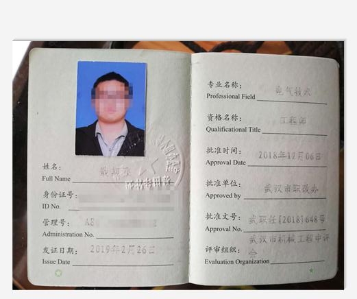 廈門裝飾裝修資質_廈門裝飾工程_廈門市裝飾工程有限公司