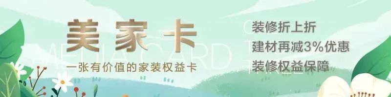廈門房子裝修設(shè)計_廈門裝修房子設(shè)計公司排名_廈門裝修房子設(shè)計師排名